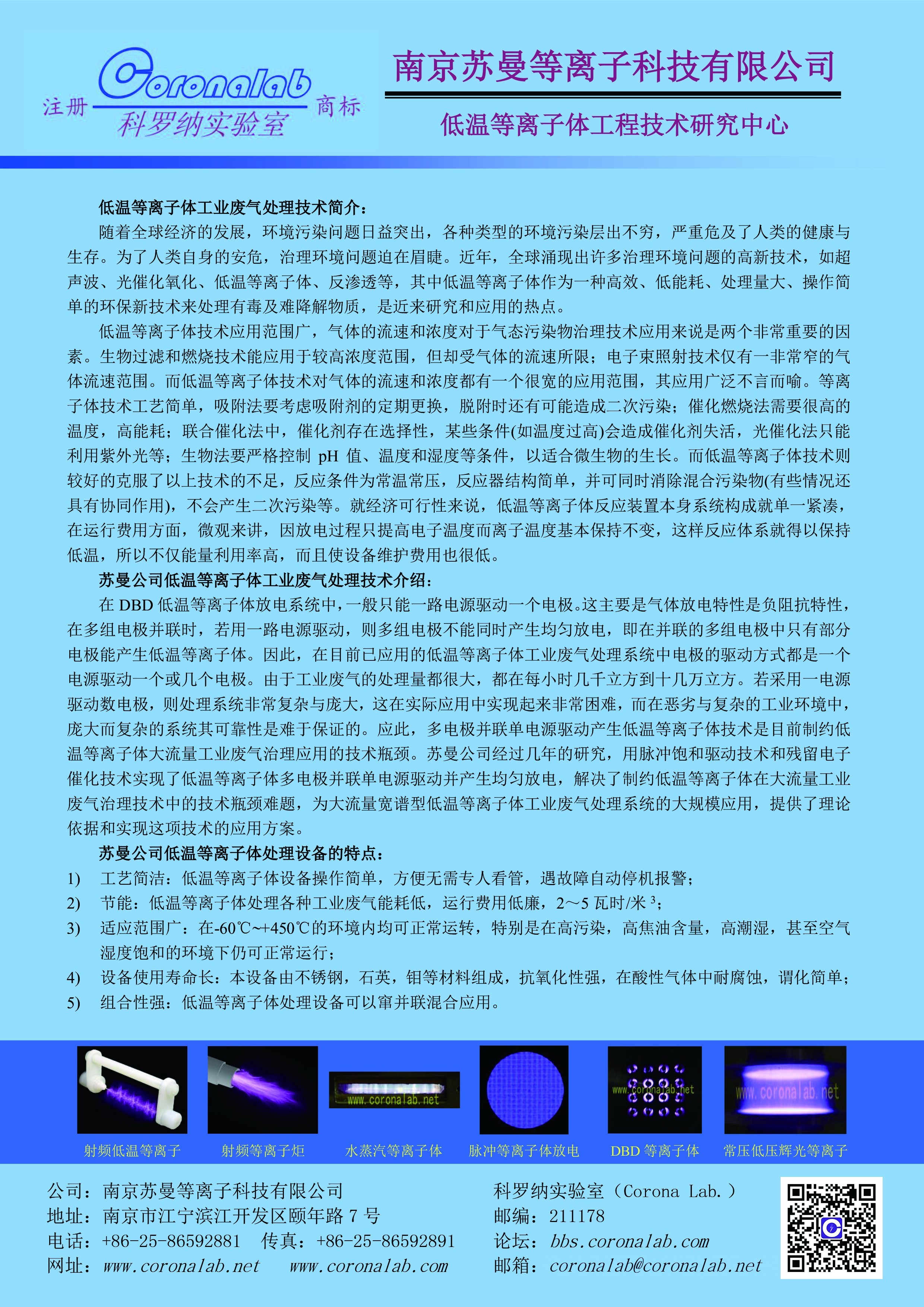 1539932979941324.jpg