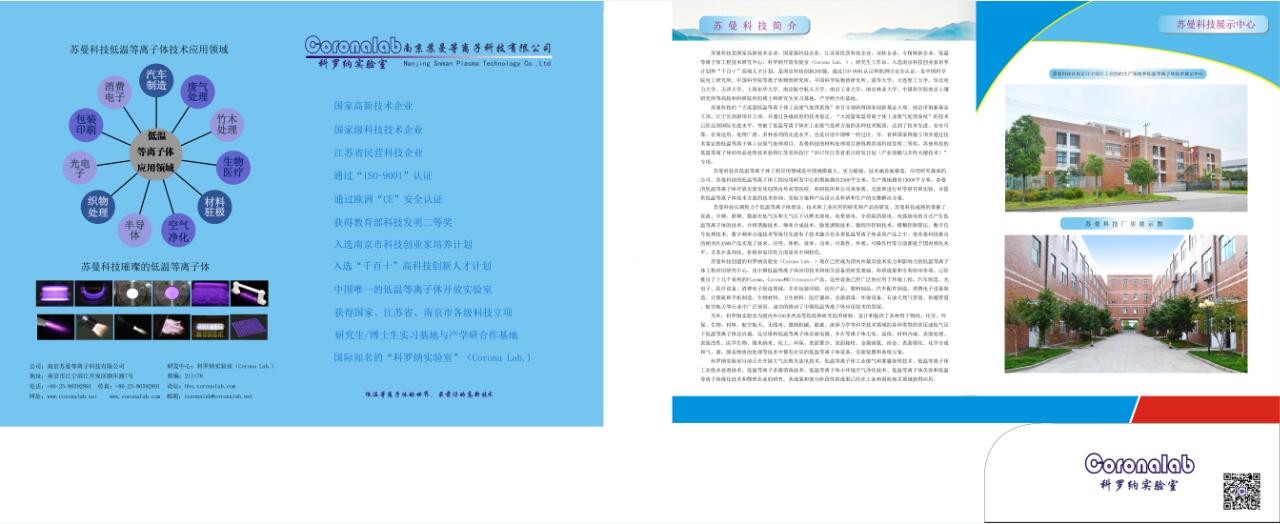 QQ截圖20181019152500.jpg