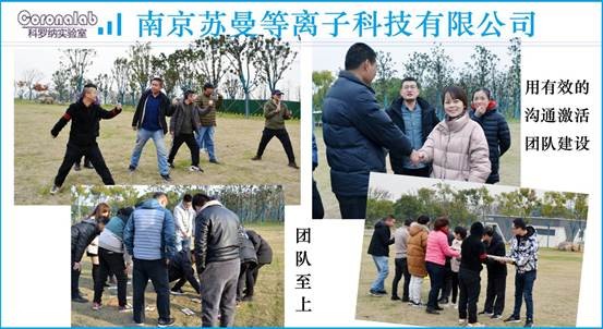 公眾號宣傳2