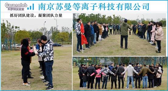 公眾號宣傳4