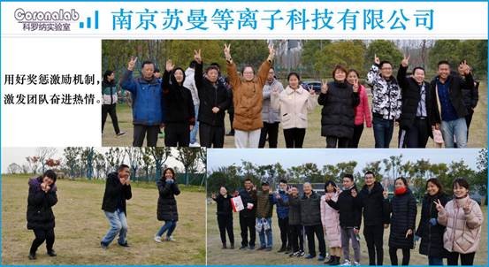 公眾號宣傳3