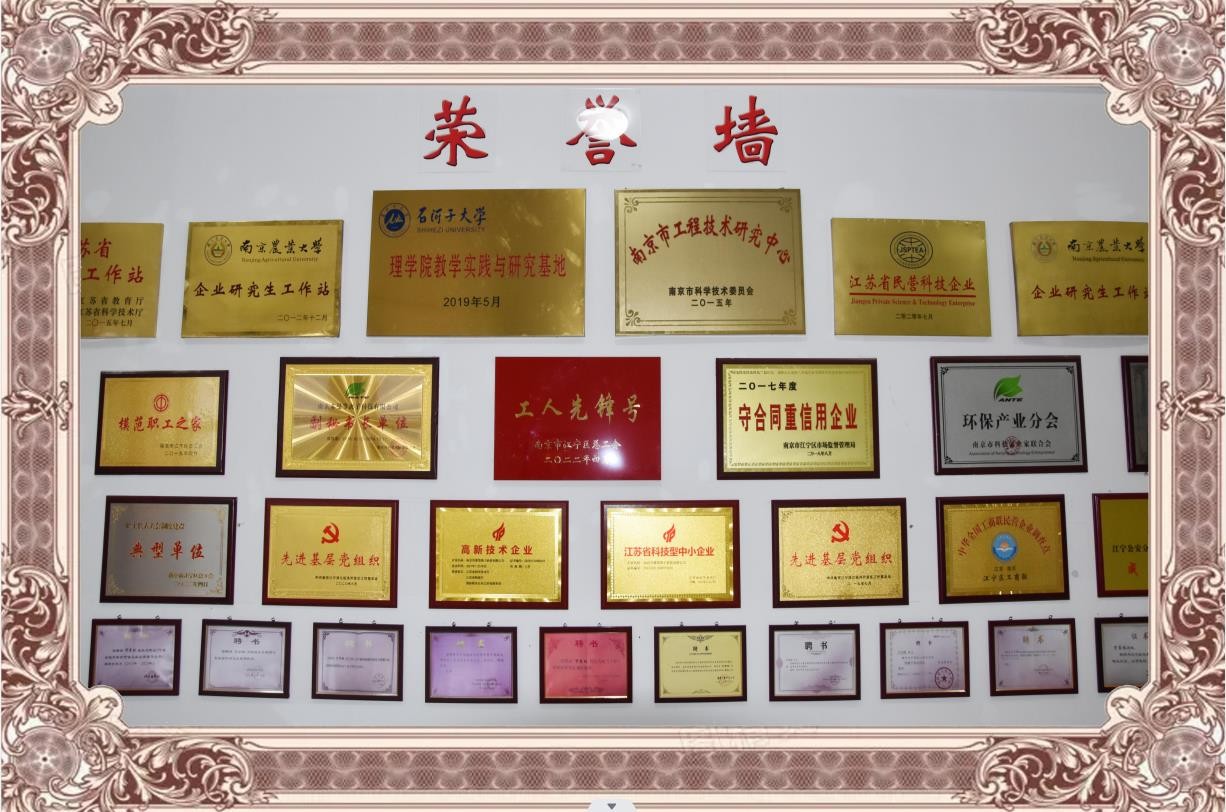 圖片關鍵詞