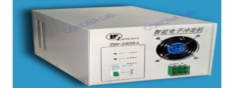 ZW-2400A~3600A 智能電暈處理機