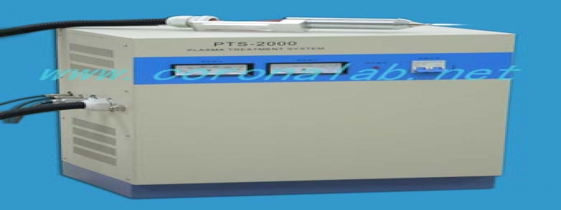 PTS-2000（歐洲標準） 寬幅射流型大氣低溫等離子處理機