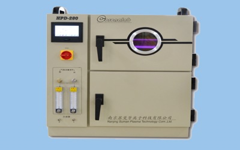 輝光放電低溫等離子系列產品介紹